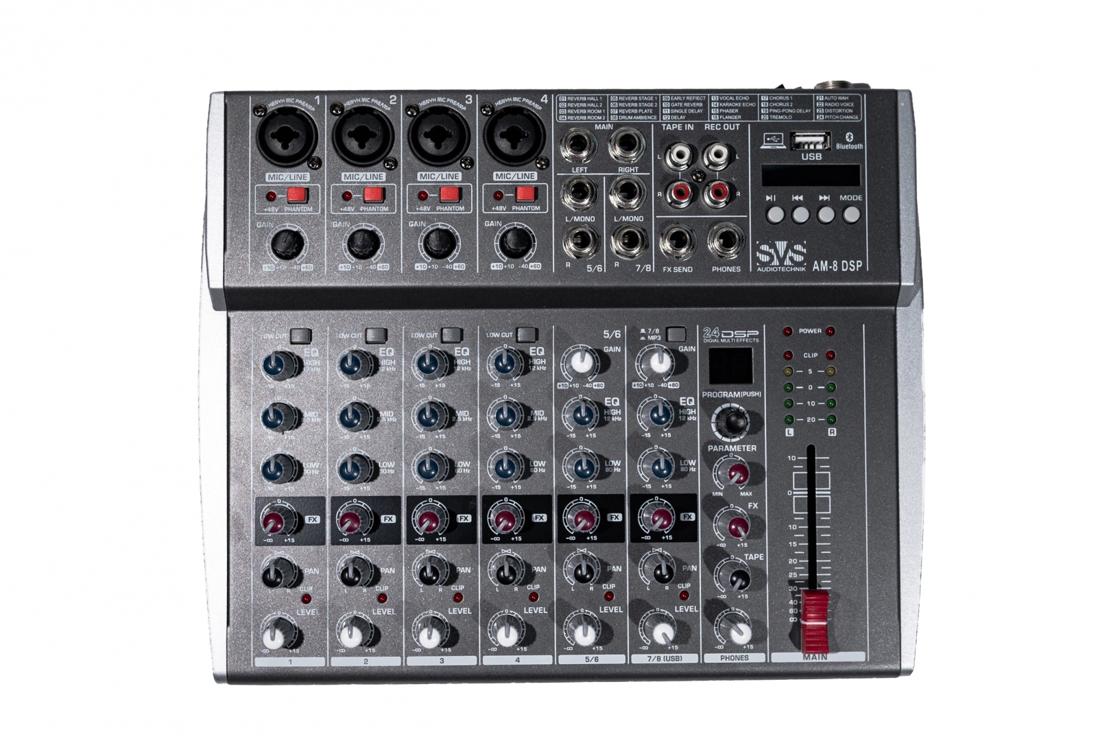 SVS Audiotechnik mixers AM-8 DSP Микшерный пульт аналоговый, 8-канальный в Оренбургской области