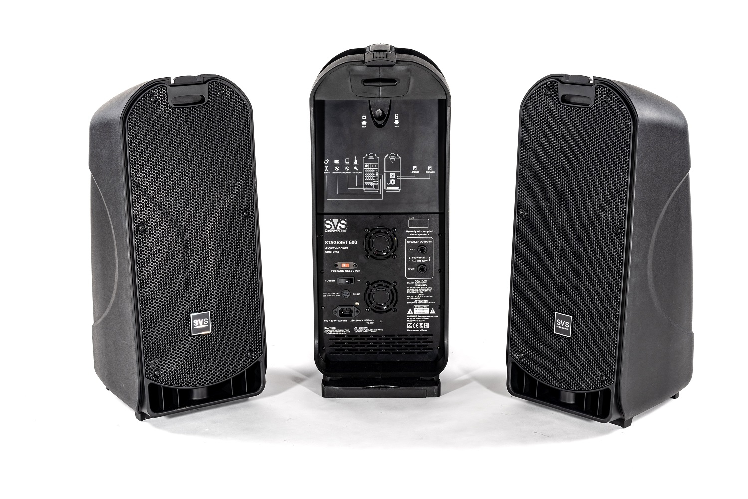 SVS Audiotechnik STAGESET 600 Акустический комплект активный в Оренбургской области