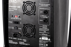 SVS Audiotechnik STAGESET 600 Акустический комплект активный в Оренбургской области
